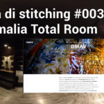 Linea di stitching 003 - Total Room